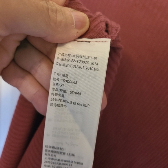 ABERCROMBIE AND FITCH Ribbed Mauve Color Mini Dress Size XS - Picture 5 of 6